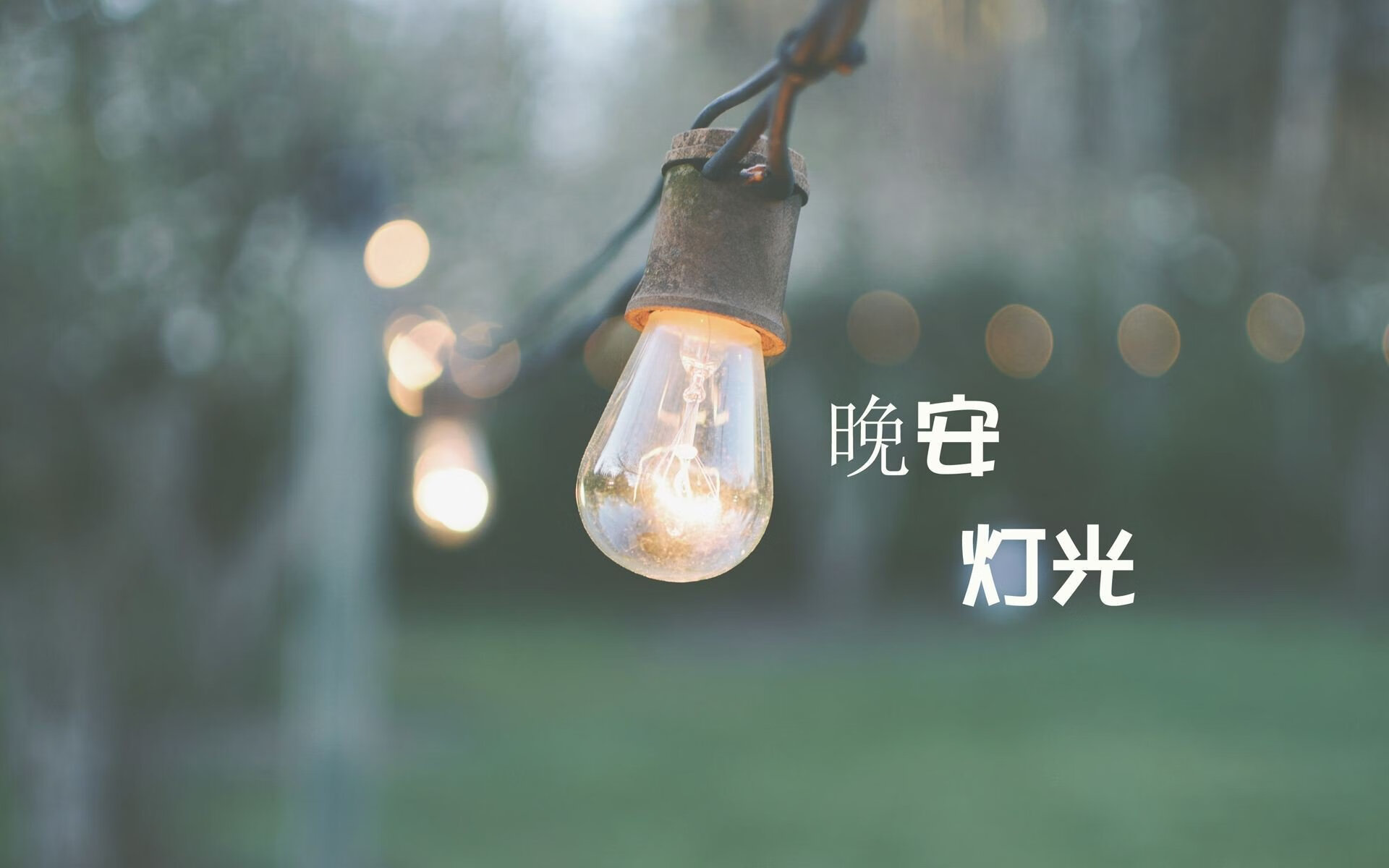 意甲高压对抗下替补出场效率提升趋势，意甲高能7秒
