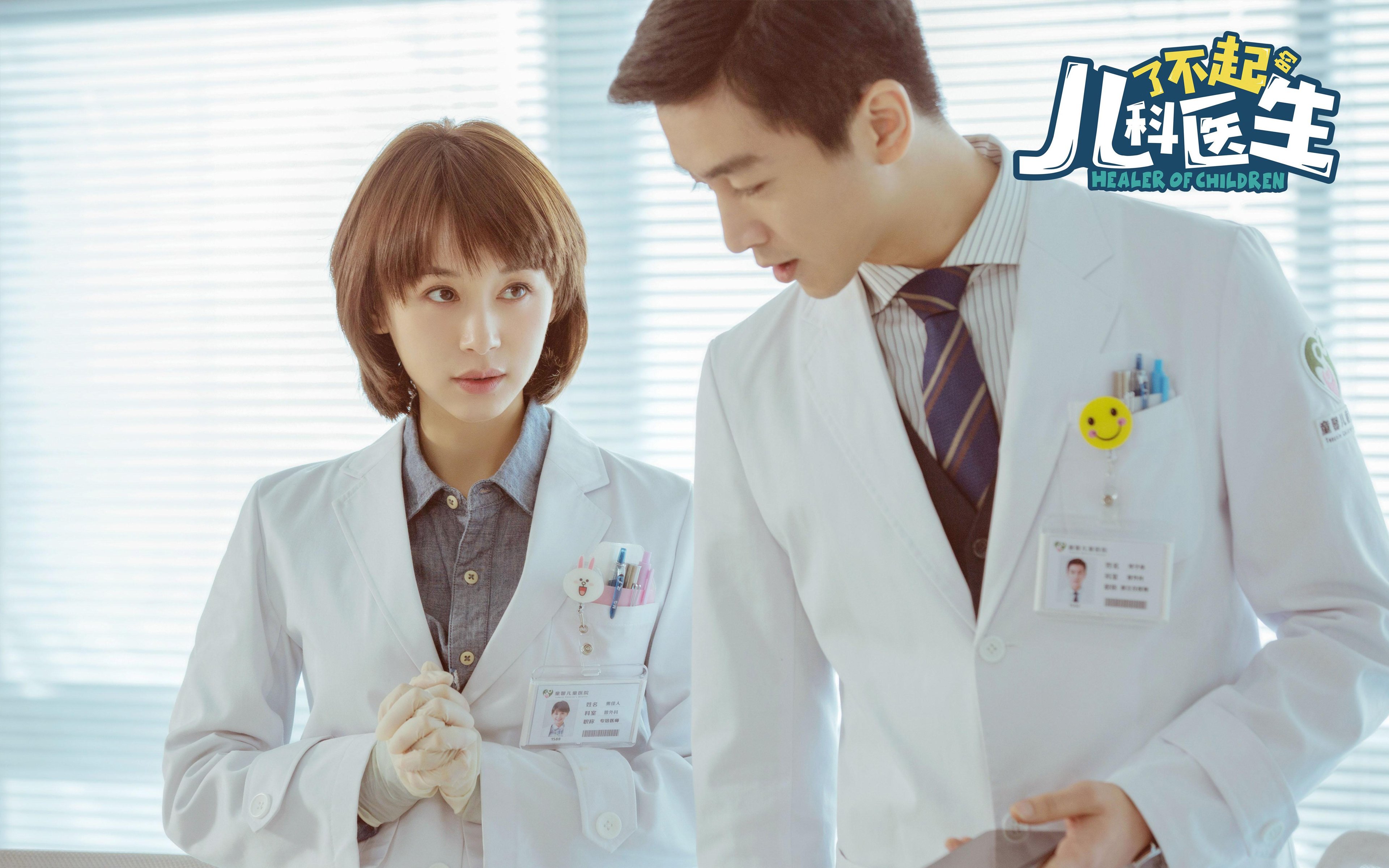 乐鱼官方登录入口-KPL榜首战一触即发多方期待巅峰交锋，kpl第一阵容