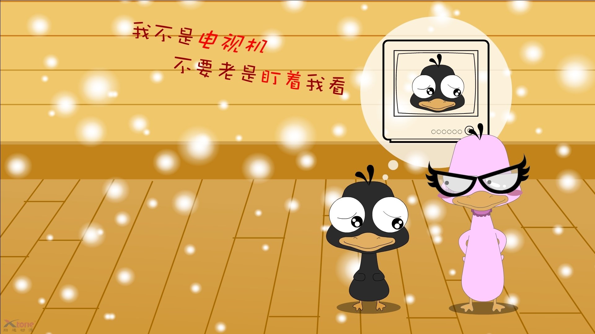 中国男篮分析数据助力训练 细节决定成败,盘点中国男篮