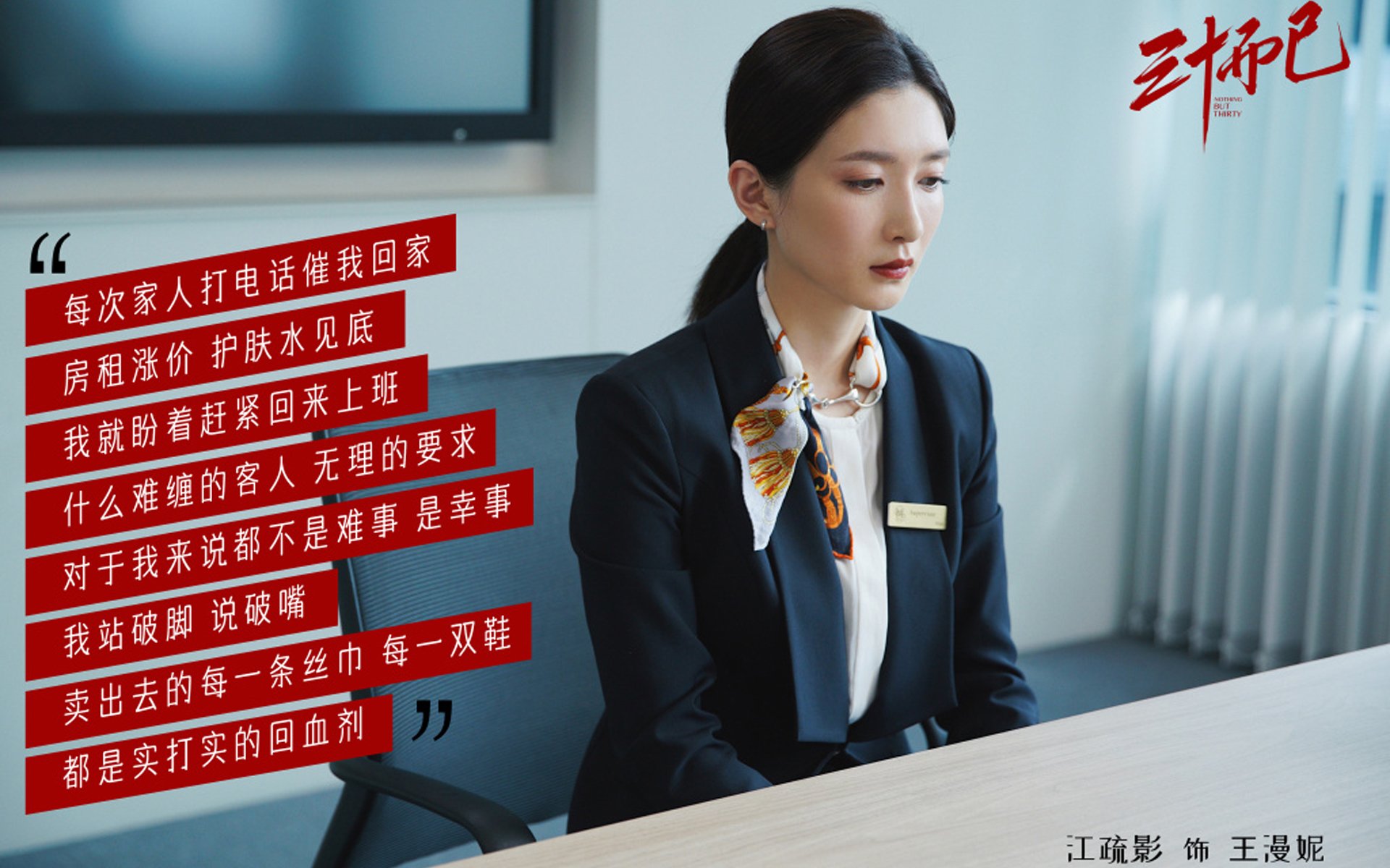 乐鱼体育App下载-深圳领航队阵容重组主帅周鹏战术调整引期待，深圳领航队女领队