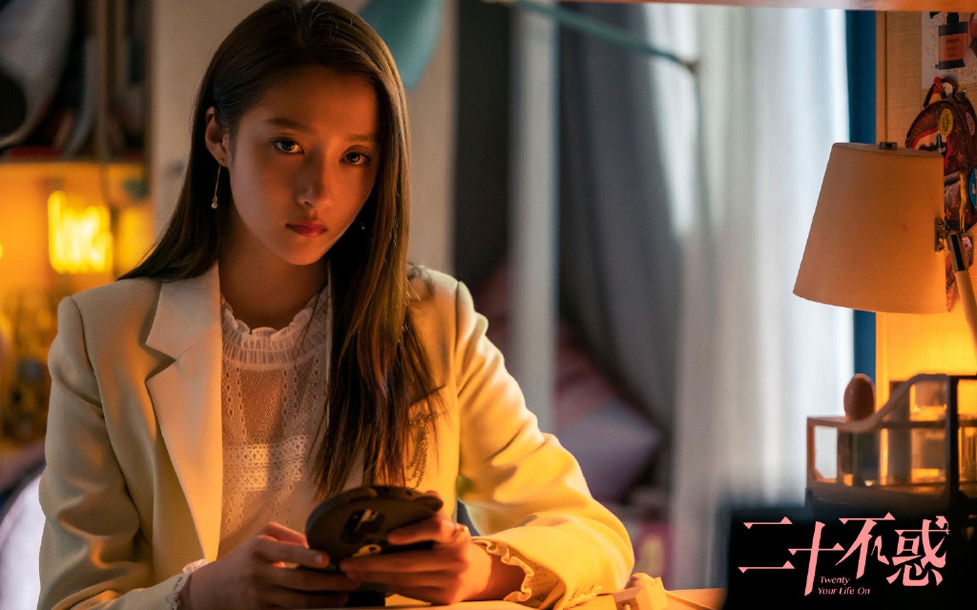 体育企业参与篮球公益计划赞助乡村学校训练装备,篮球公益营销策划方案