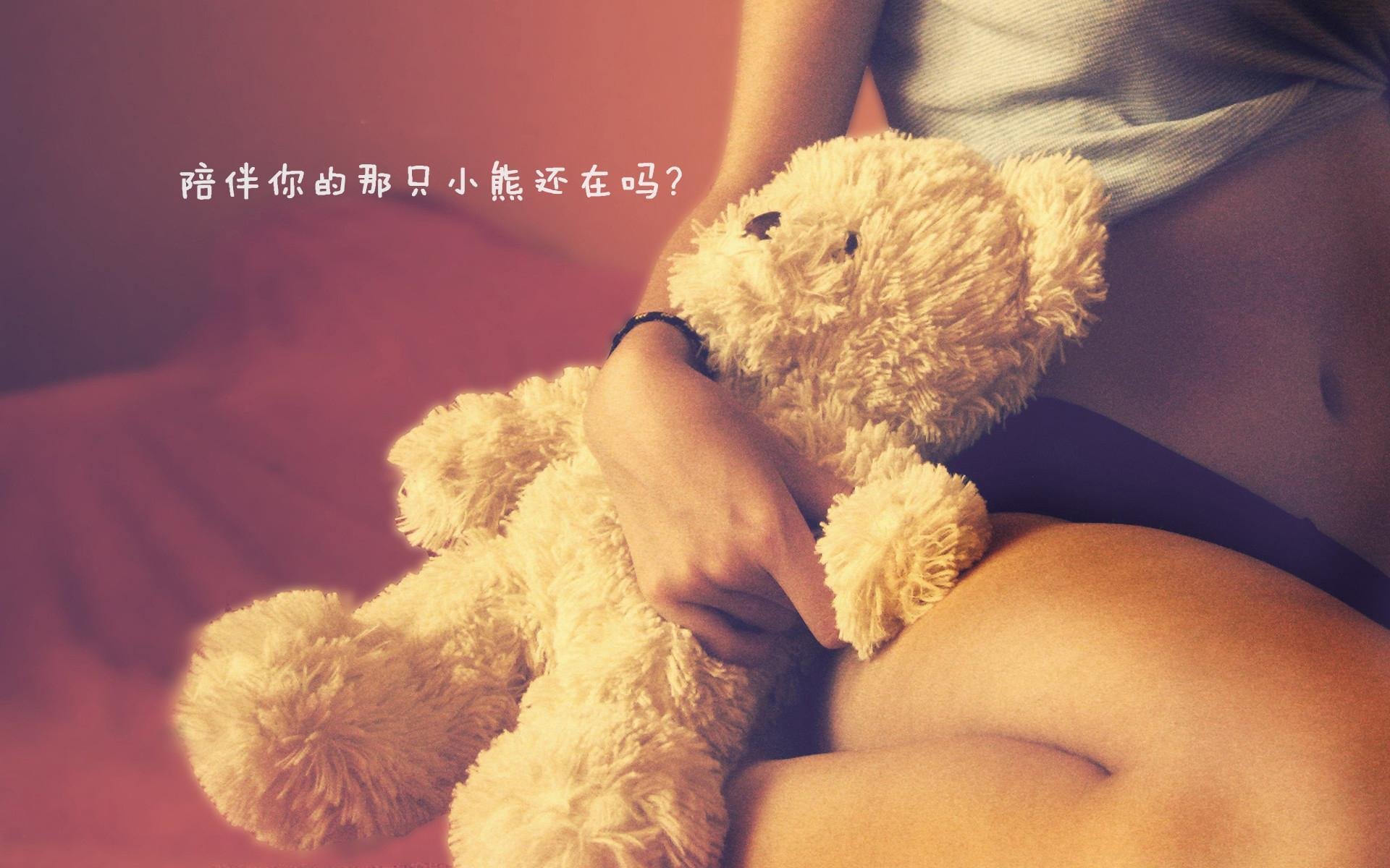 公牛组织球员视频学习经典比赛片段,公牛的球队