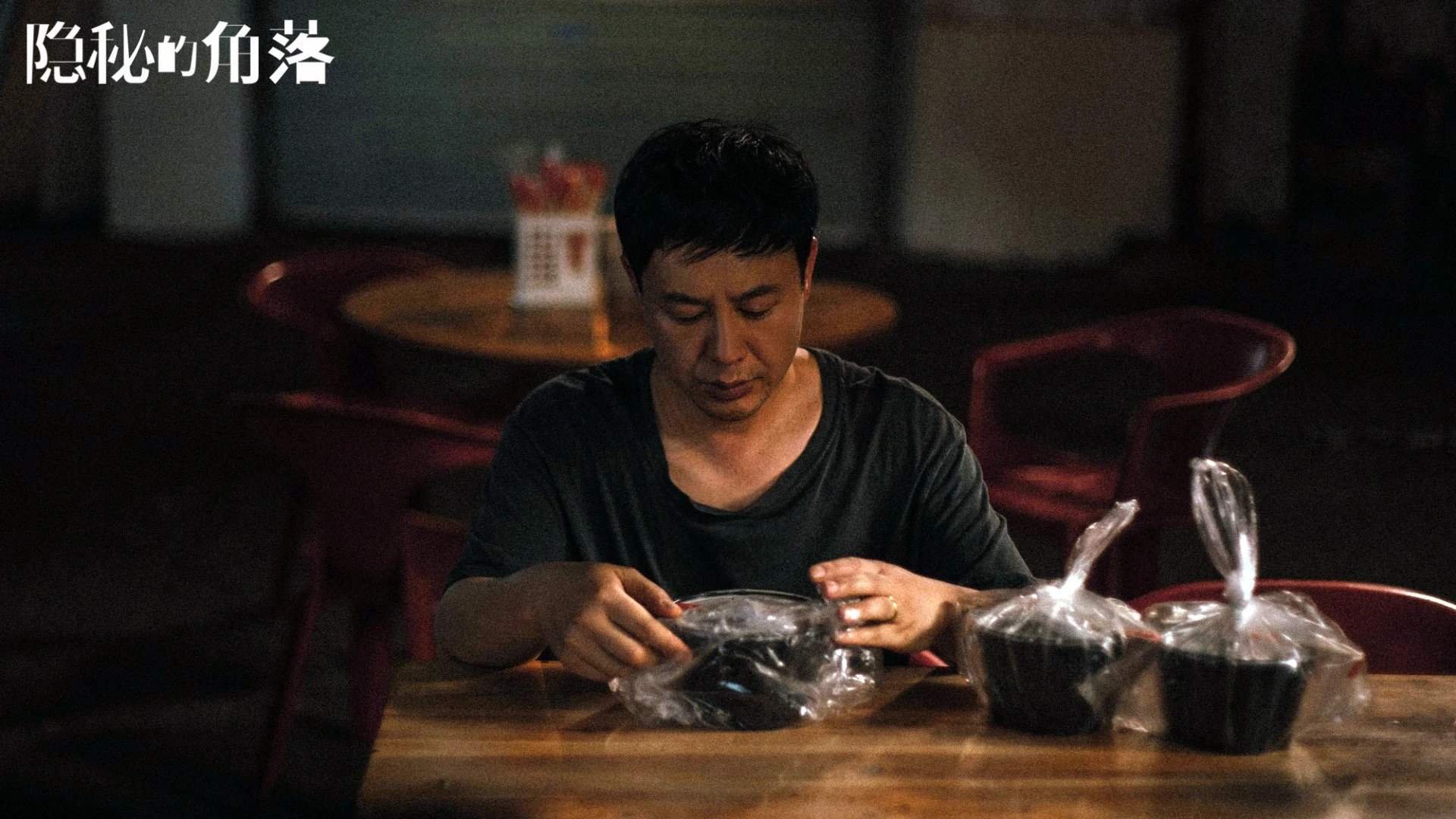 凯尔特人发布球迷见面会活动流程,凯尔特人消息