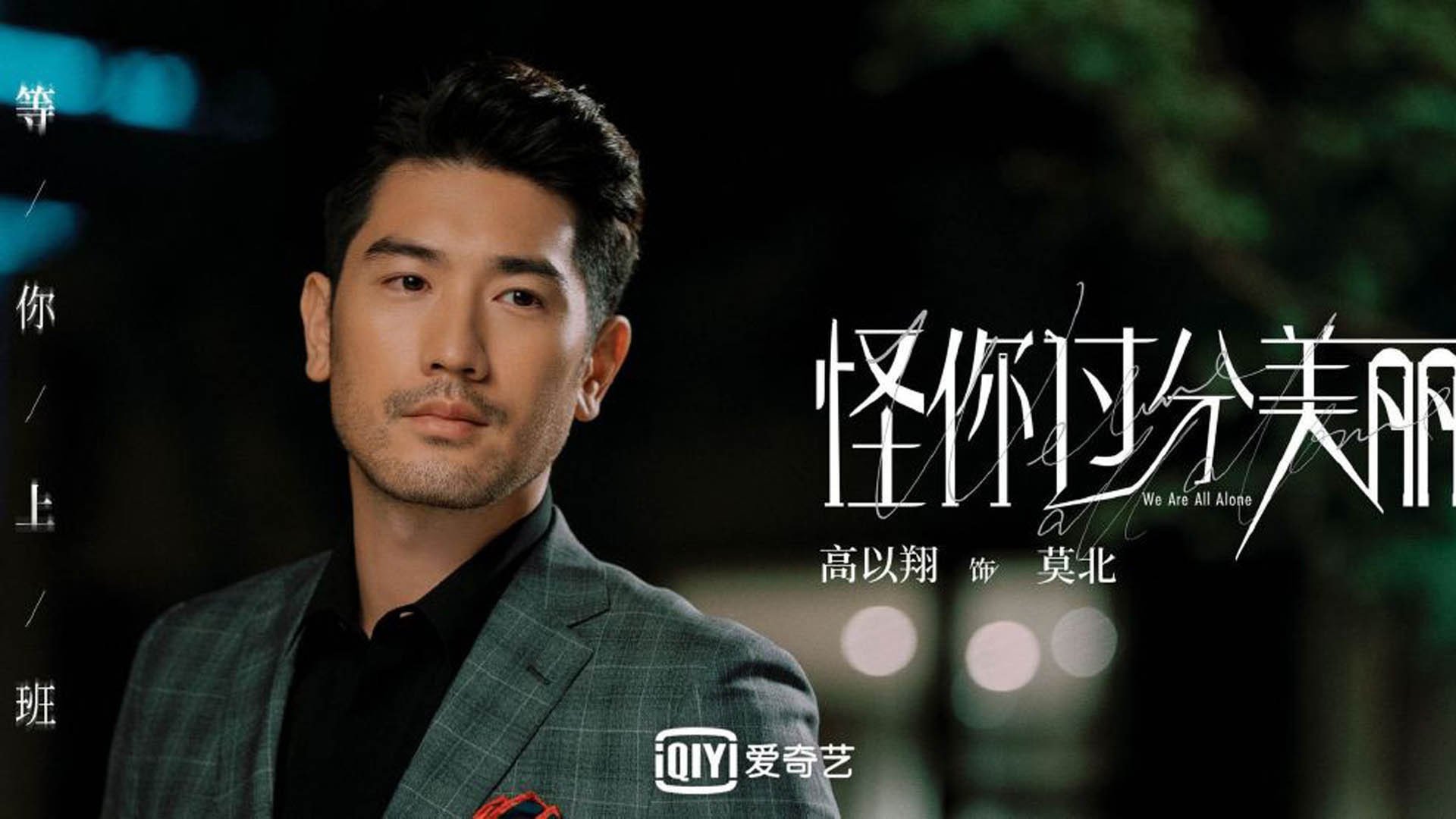 地方青少年联赛引入裁判评分制度鼓励公平竞争理念,全国青少年比赛项目